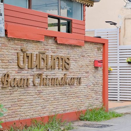 Baan Chinnakarn Chiang Mai Ngoại thất bức ảnh