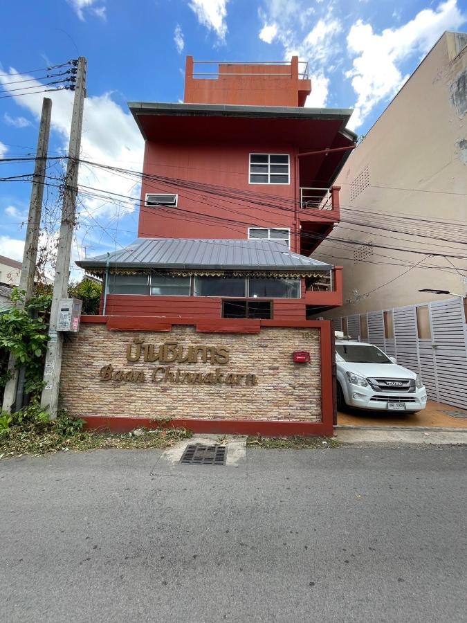 Baan Chinnakarn Chiang Mai Ngoại thất bức ảnh
