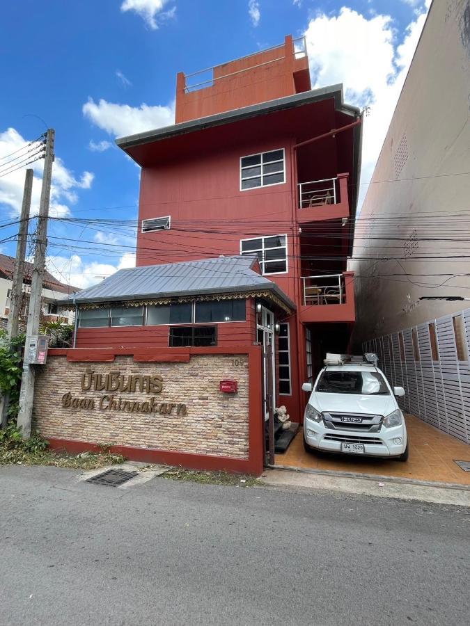 Baan Chinnakarn Chiang Mai Ngoại thất bức ảnh